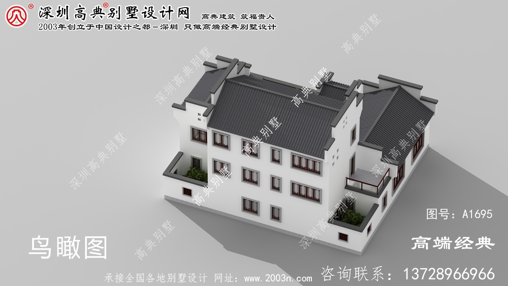 臨湘市農(nóng)村中國(guó)式別墅的設(shè)計(jì)圖紙和效果圖。