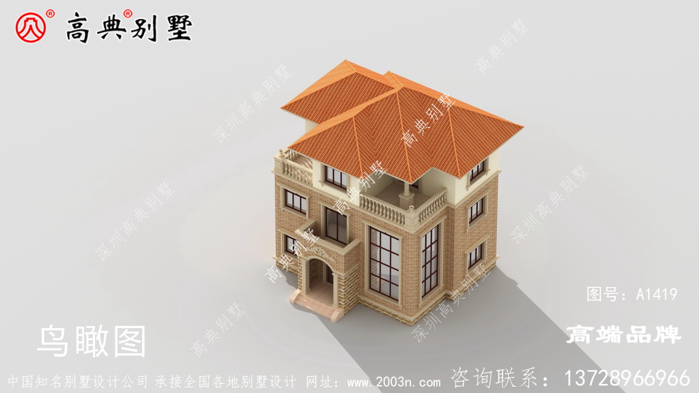 農村小戶型設計圖在這里比城里的商品房舒服多了。