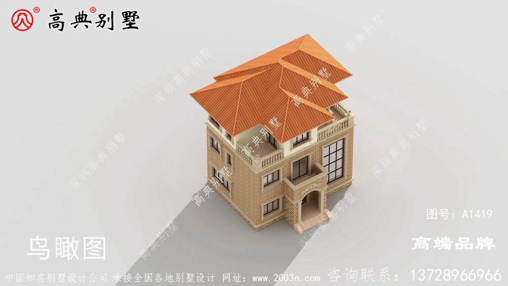 農村小戶型設計圖在這里比城里的商品房舒服多了。