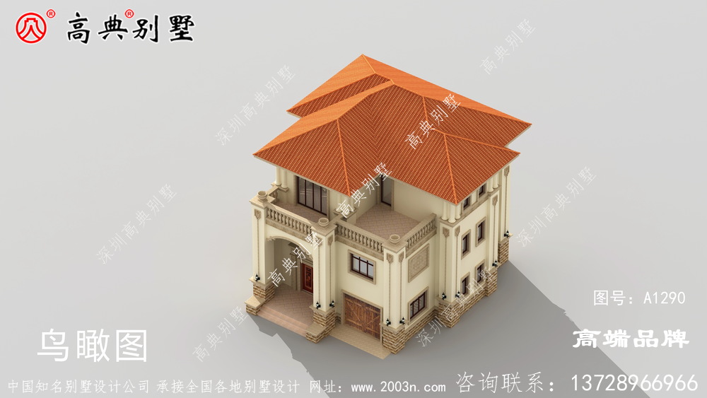 二層半小別墅設計圖新農村住宅設計圖