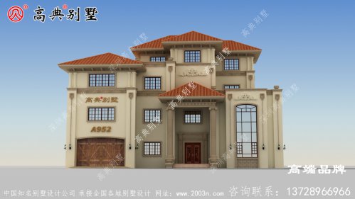 農(nóng)村三層別墅自建房建造這樣的別墅父母一定喜