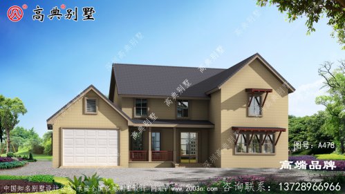 農(nóng)村二層房屋設(shè)計圖大全布局干凈明亮，給人眼