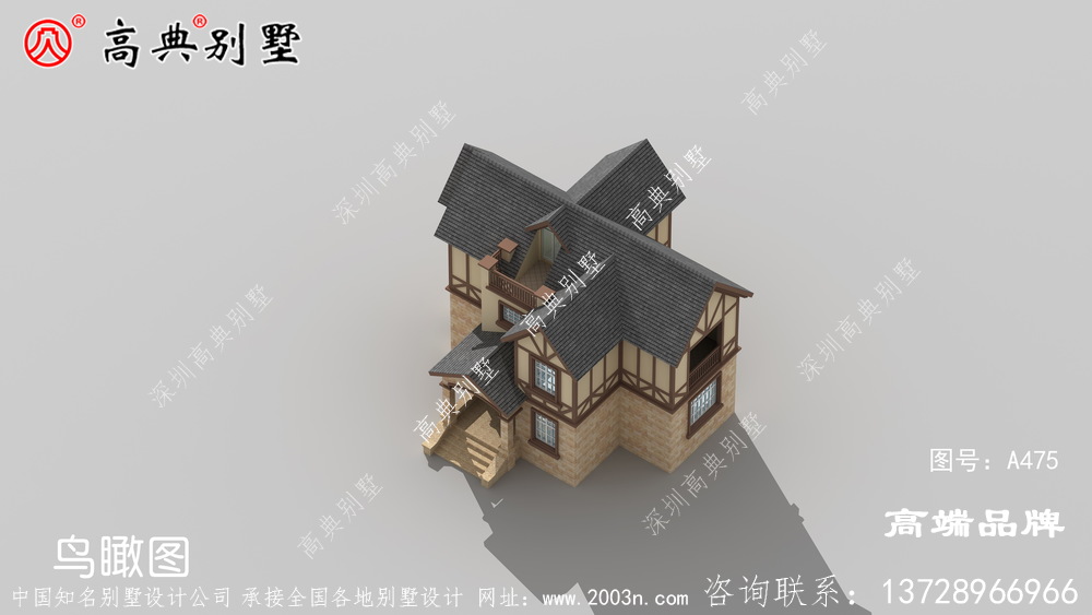 農村房子設計圖平面圖豐富了別墅主體造型