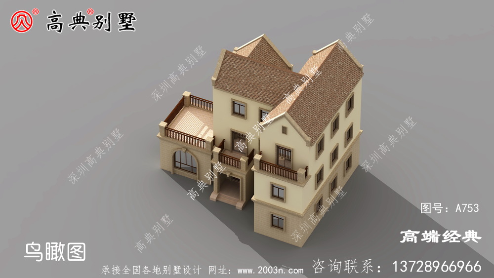 井岡山市歐式風格新款三層小別墅設計圖