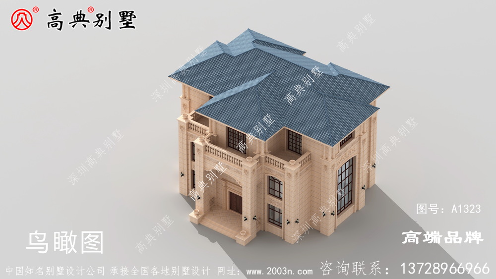 別墅外觀效果圖造型也很受重視