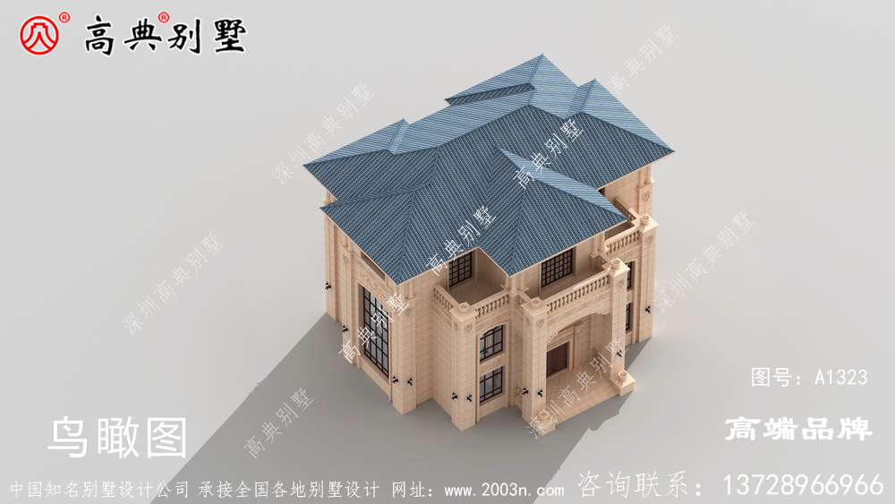別墅外觀效果圖造型也很受重視