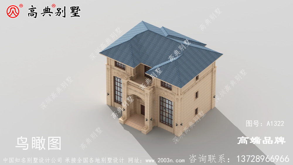 別墅外觀效果圖建一套享受生活的芳華