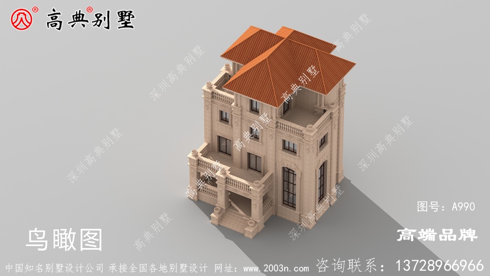 住宅效果圖設計讓人感覺舒暢	