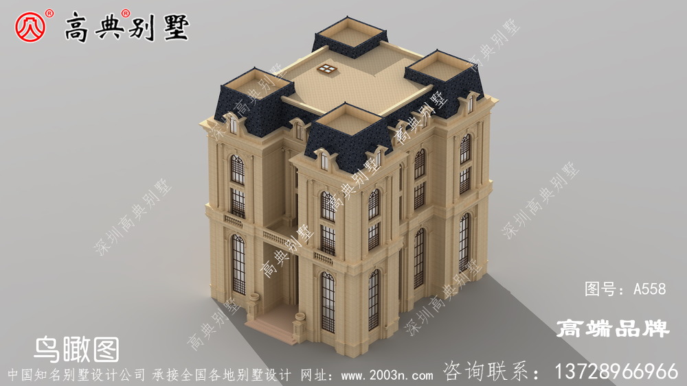 農村自建房適合農村建設、簡約實用	