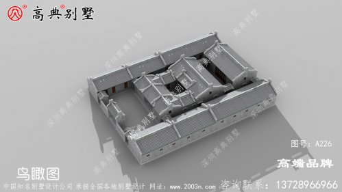 房屋設(shè)計(jì)圖開春好建一棟心儀的別墅
