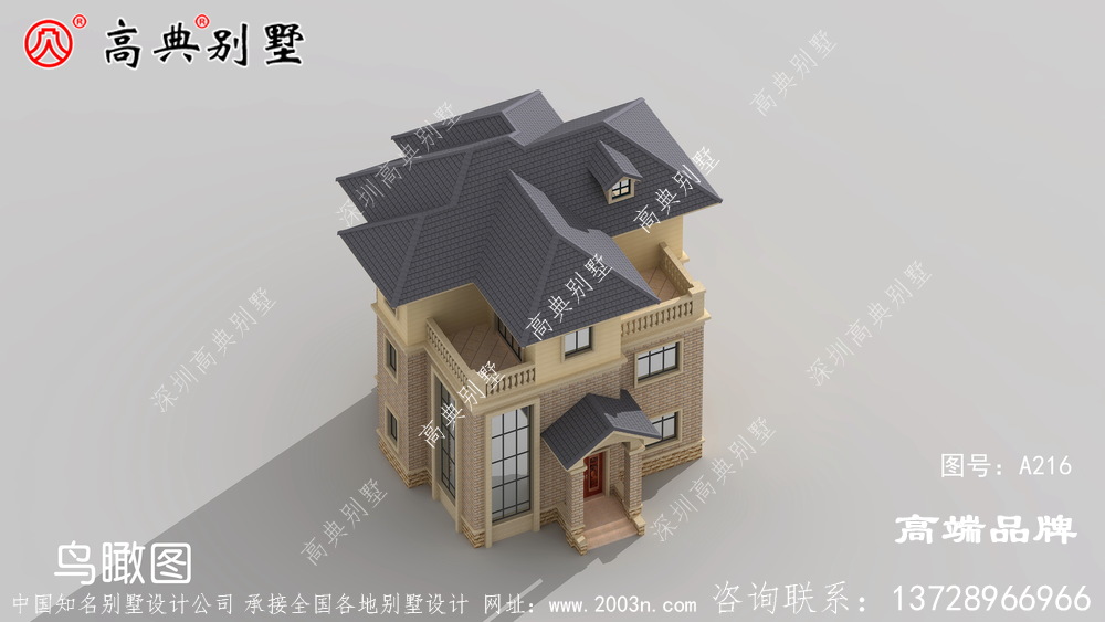 農村房屋戶型設計圖羨煞全村人民