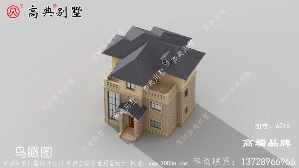農村房屋戶型設計圖羨煞全村人民