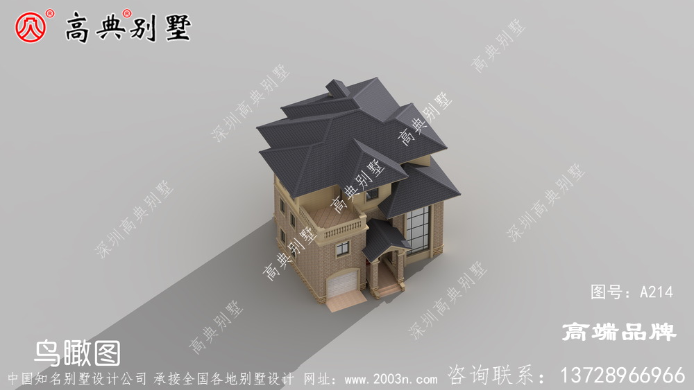 農村住宅設計大氣歐式別墅倍有面子