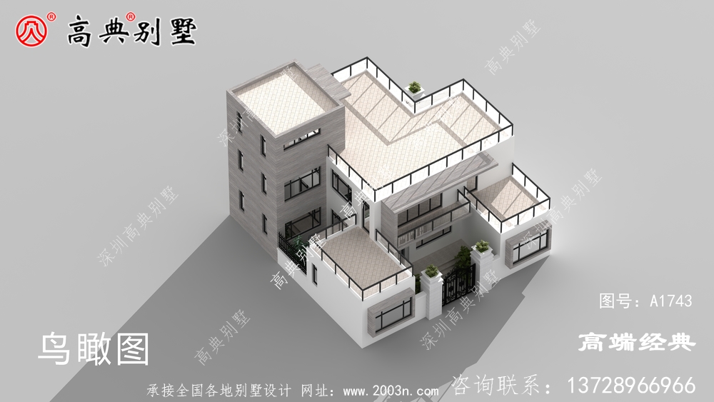 飄窗設計帶多邊形窗造型立體感好