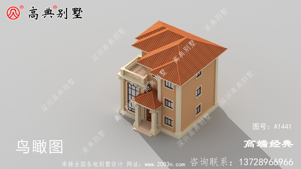簡歐三層戶型方正四平八穩
