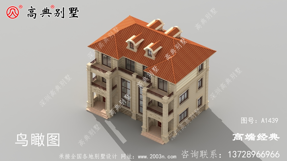 非常的簡(jiǎn)單實(shí)用的復(fù)式雙拼別墅,而且還劃算不貴