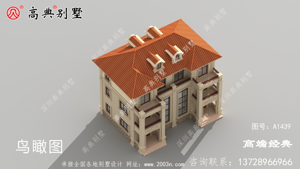 非常的簡(jiǎn)單實(shí)用的復(fù)式雙拼別墅,而且還劃算不貴