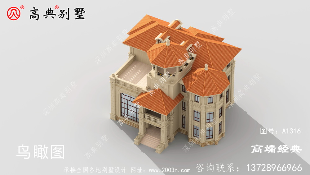 占地方正，多窗多露臺，觀景便利