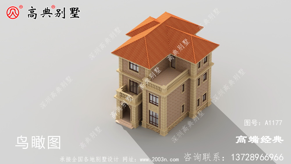 采光充足非常舒適的戶型圖
