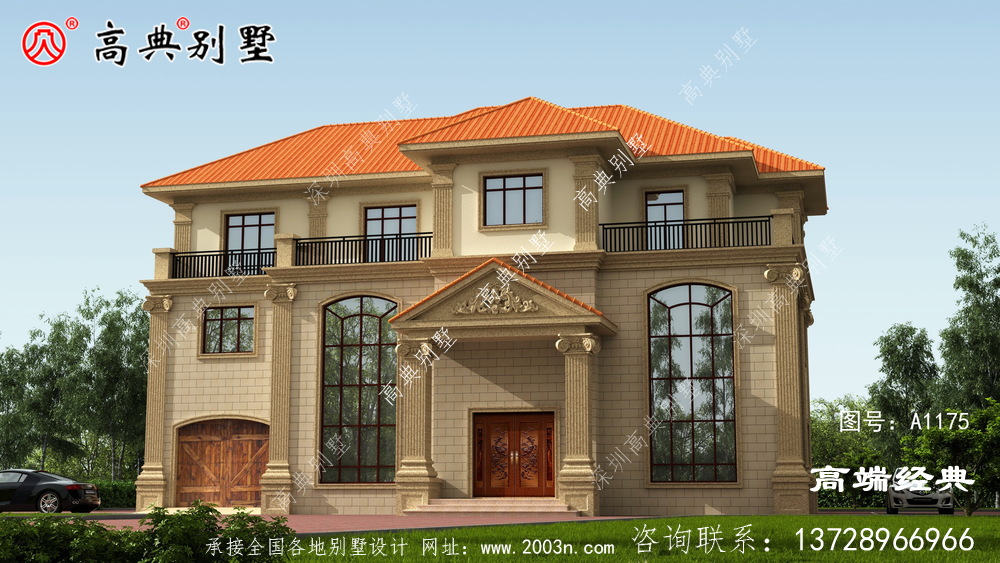 三層復式設計方案,歐式外觀極養眼