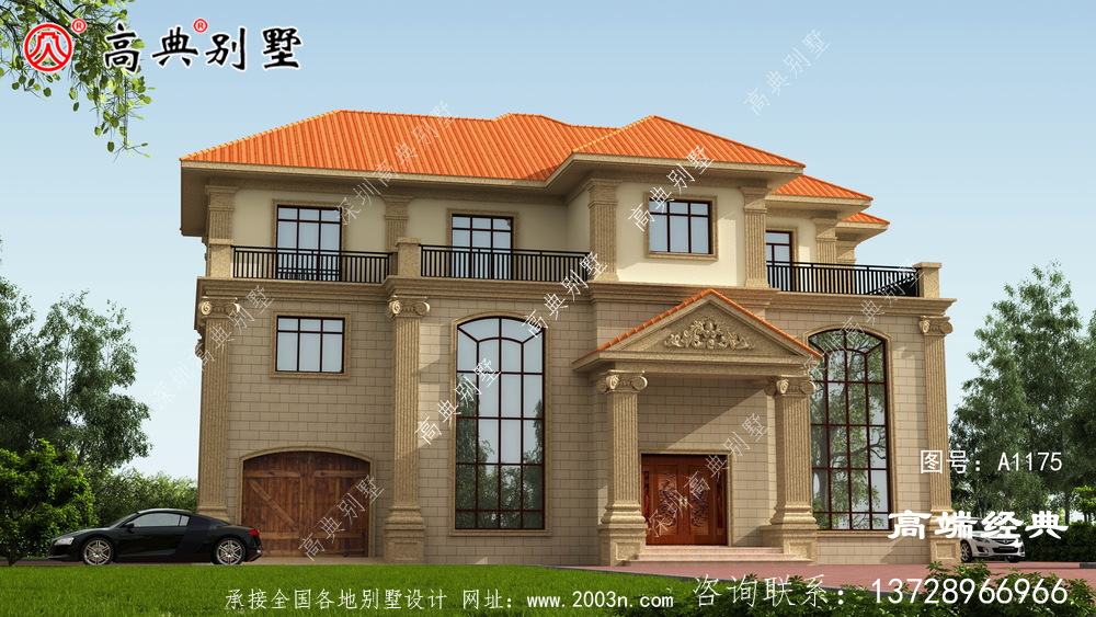 三層復式設計方案,歐式外觀極養眼