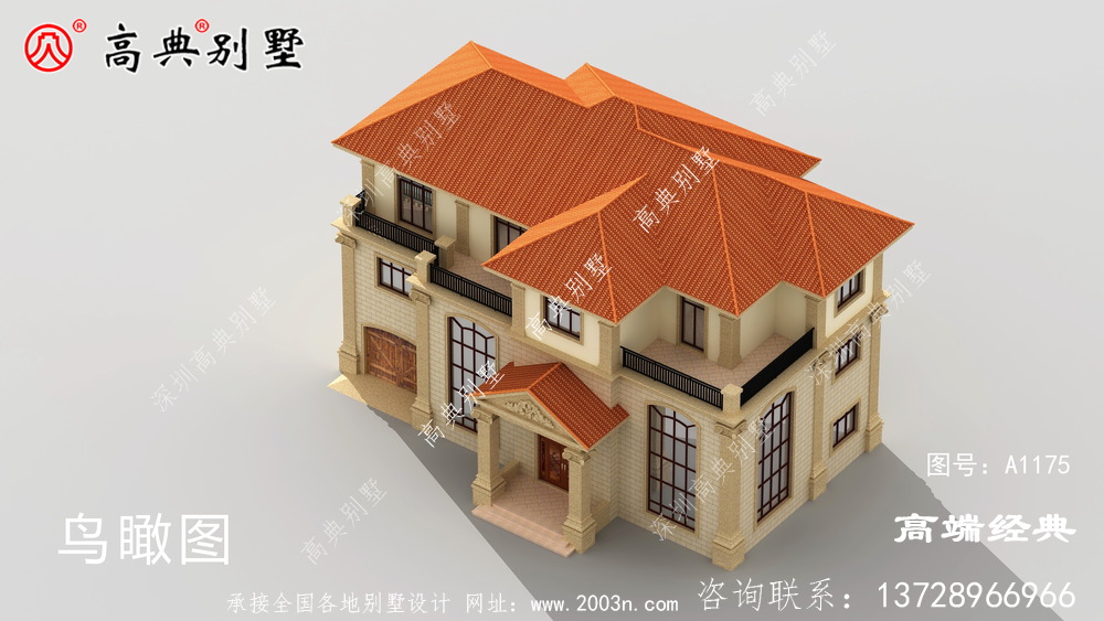 三層復式設計方案,歐式外觀極養眼