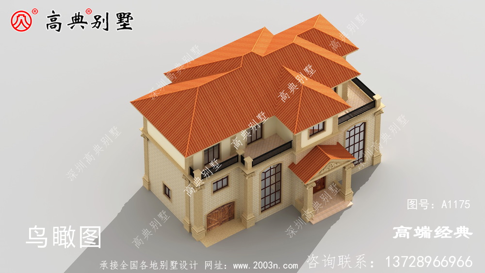 三層復式設計方案,歐式外觀極養眼