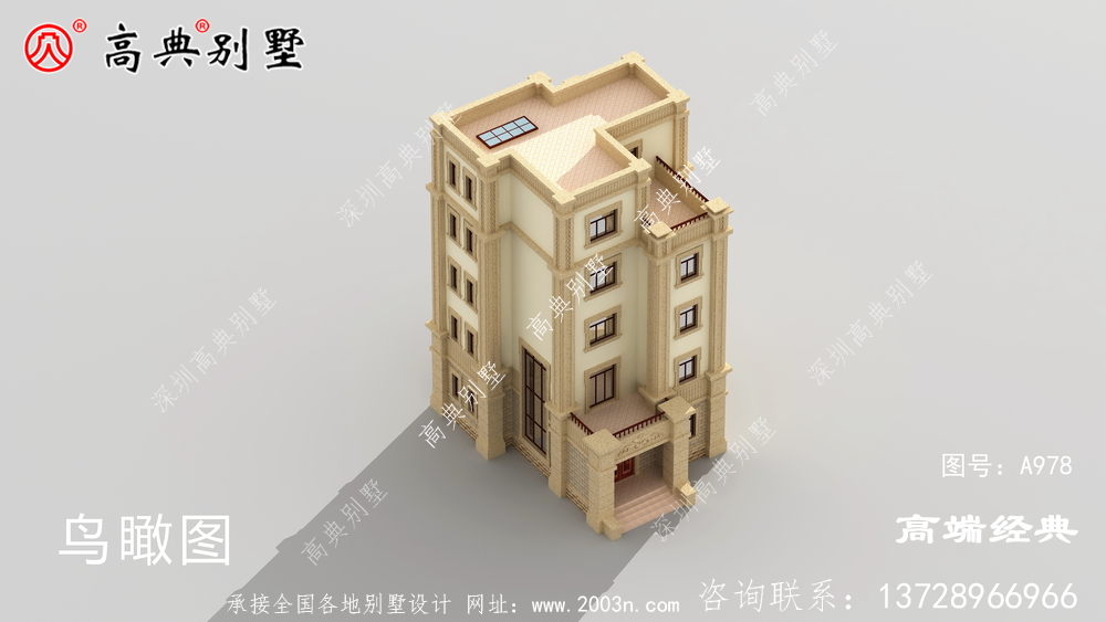 孩子們嬉戲、朋友聚會(huì)怎么少的了一棟寬敞的別墅呢？
