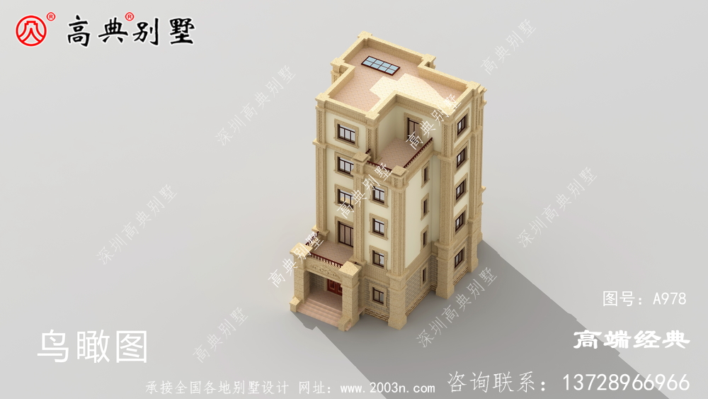 孩子們嬉戲、朋友聚會(huì)怎么少的了一棟寬敞的別墅呢？