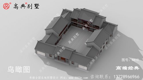 四合院居住的便利和舒適性絕對沒得說。