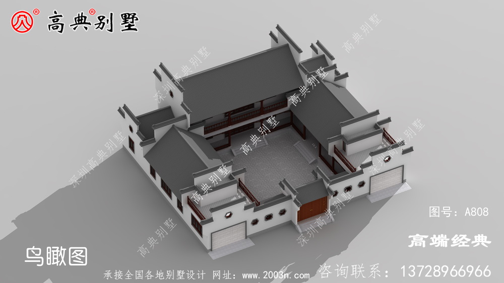 符合農村居住習慣設有堂屋神位