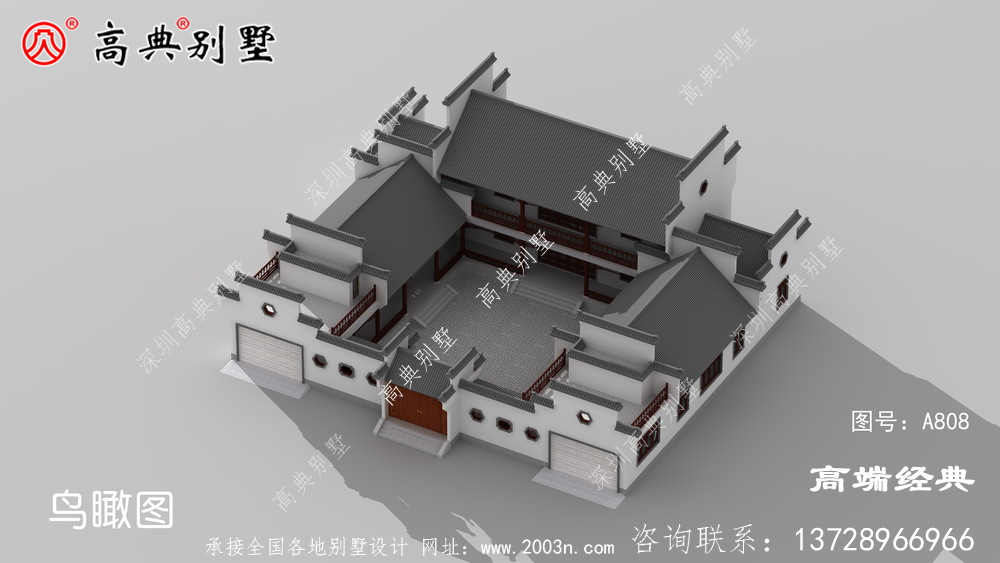 符合農村居住習慣設有堂屋神位