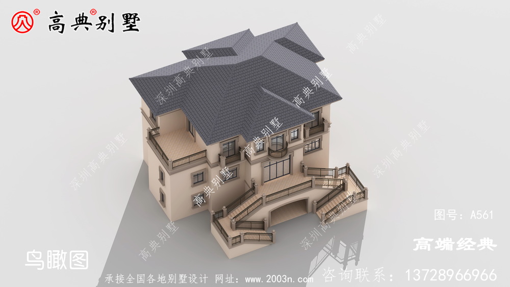 戶型實用，性價比超高，簡單又時尚