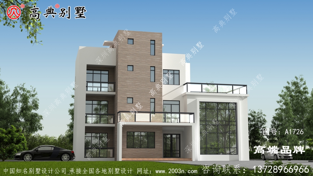 既調(diào)節(jié)氣氛又讓整體造型更加充實(shí)