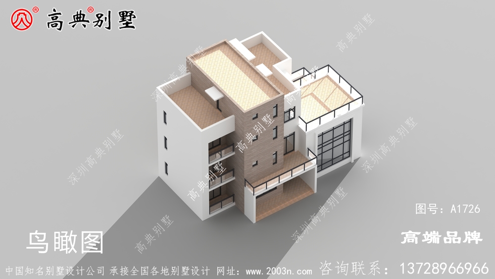既調(diào)節(jié)氣氛又讓整體造型更加充實(shí)