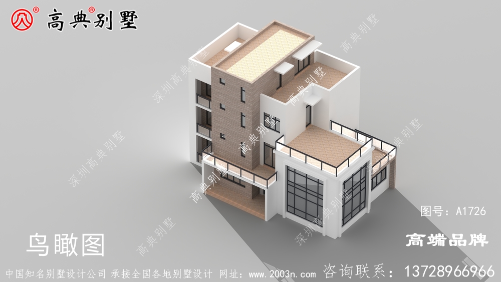 既調(diào)節(jié)氣氛又讓整體造型更加充實(shí)
