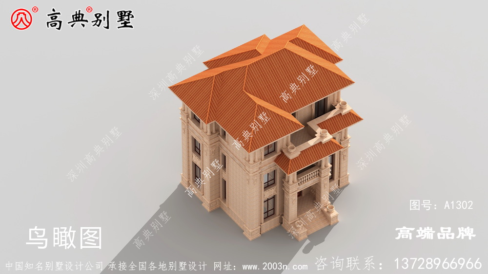 造型都很漂亮,占地面積也適中