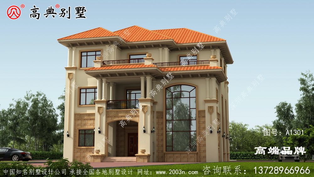 農村建房一天美好的生活便開啟了。