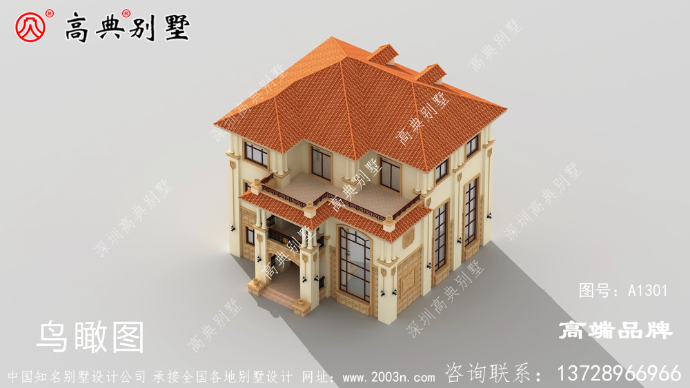 農村建房一天美好的生活便開啟了。