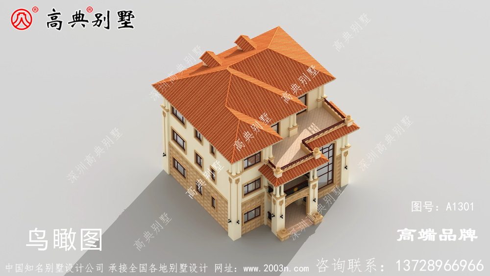 農村建房一天美好的生活便開啟了。