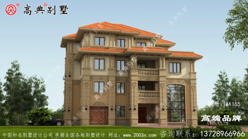 特別的元素，來體現出它的與眾不同
