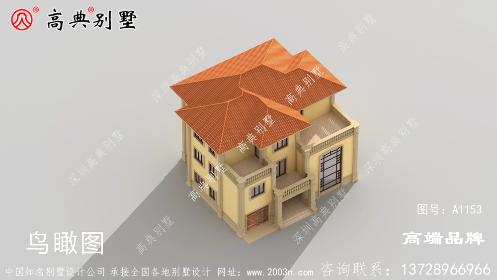 極致的時尚感，年輕人較為偏愛