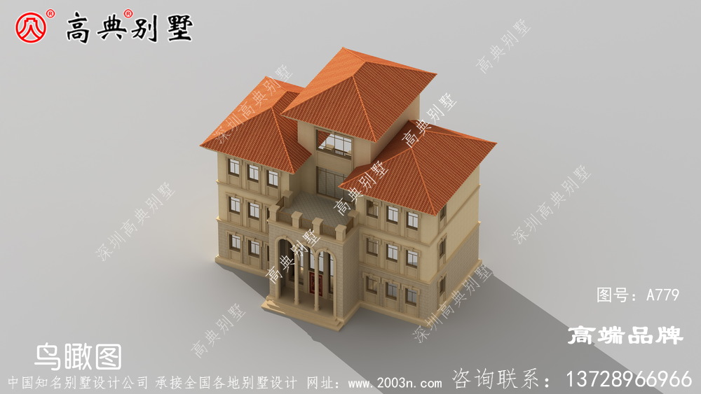 混凝土墻搭配，造價(jià)經(jīng)濟(jì)實(shí)用