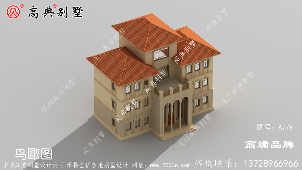 混凝土墻搭配，造價(jià)經(jīng)濟(jì)實(shí)用