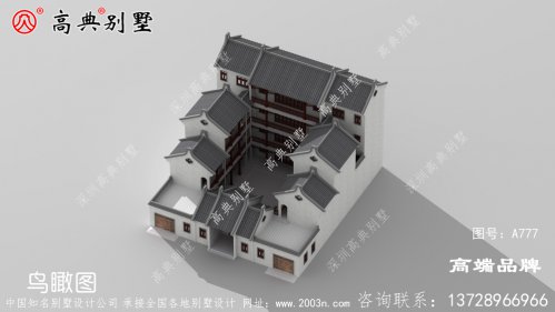 使得室內四面通風，光線更加充足