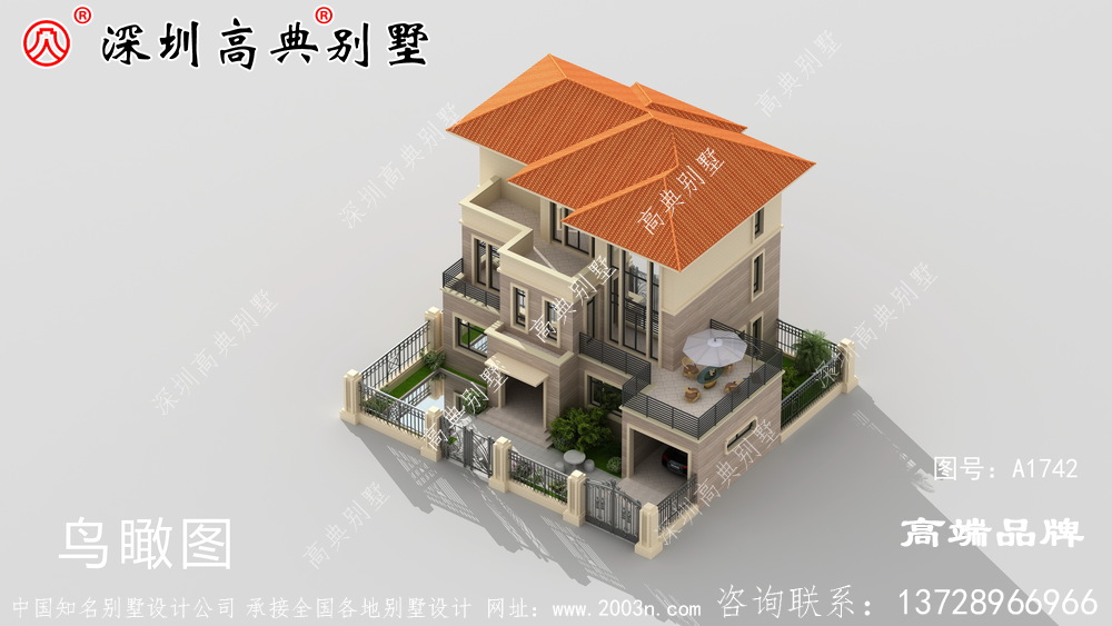 時(shí)尚的3層歐式風(fēng)格別墅戶型圖，年輕人眼中的潮流