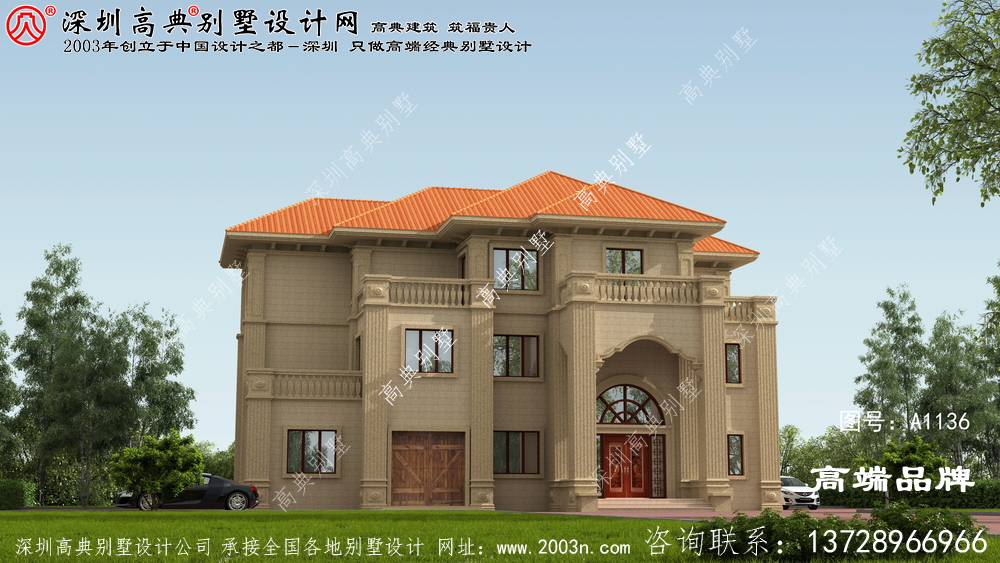  60萬左右 的農村自建別墅設計圖紙，風格 非常適合 ，布局 簡單 和實用 。