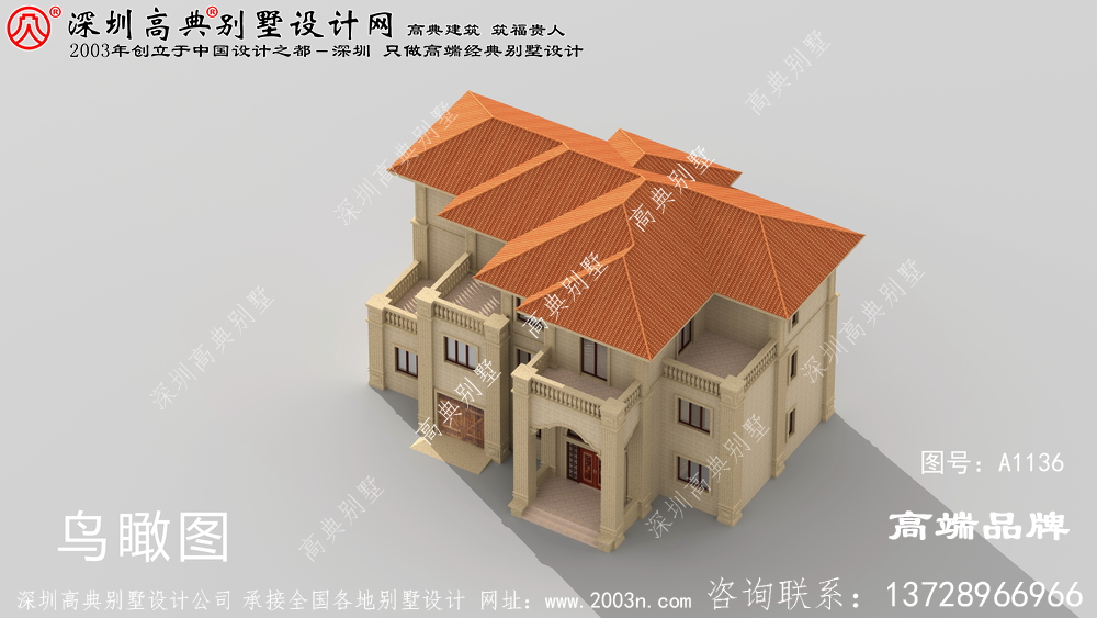  60萬左右 的農村自建別墅設計圖紙，風格 非常適合 ，布局 簡單 和實用 。