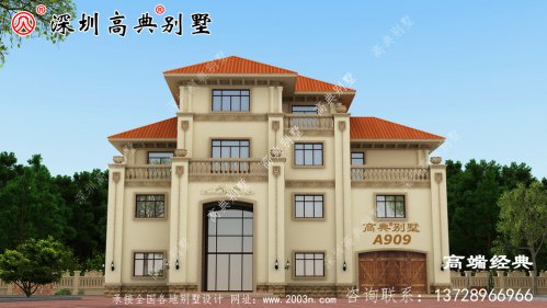 四層新農村別墅，看外觀就想建一棟，農村養老就靠它了。