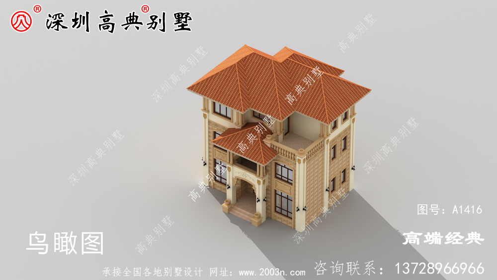 最新農(nóng)村三層別墅圖
